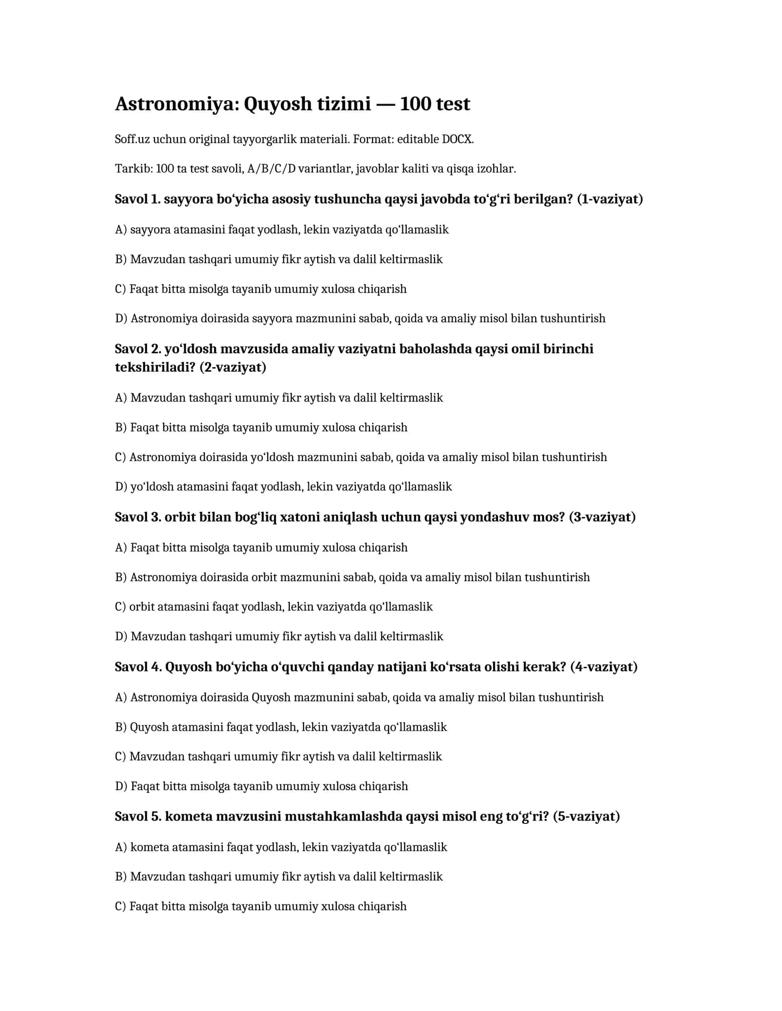 Astronomiya: Quyosh tizimi — 100 test