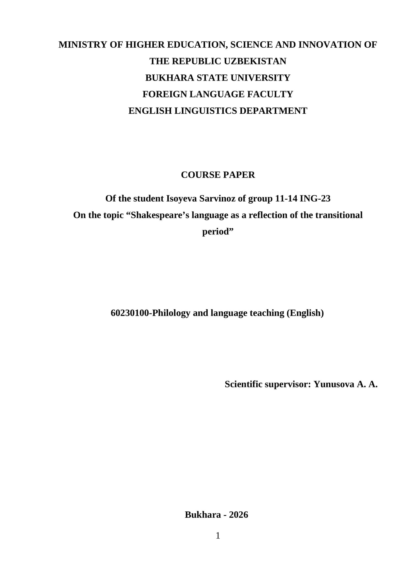 Shakespeare’s language as a reflection of the transitional period