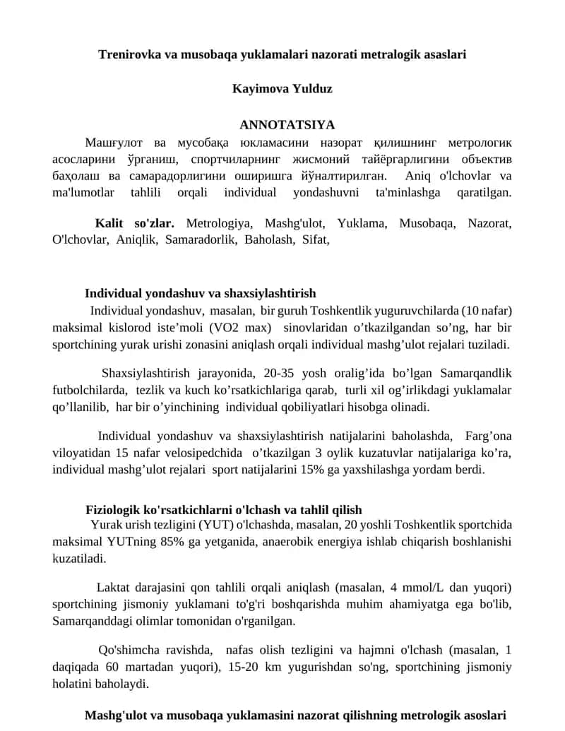 Trenirovka va musobaqa yuklamalari nazorati metralogik asaslari
