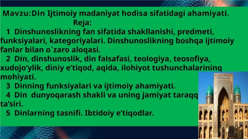 Dinshunoslik