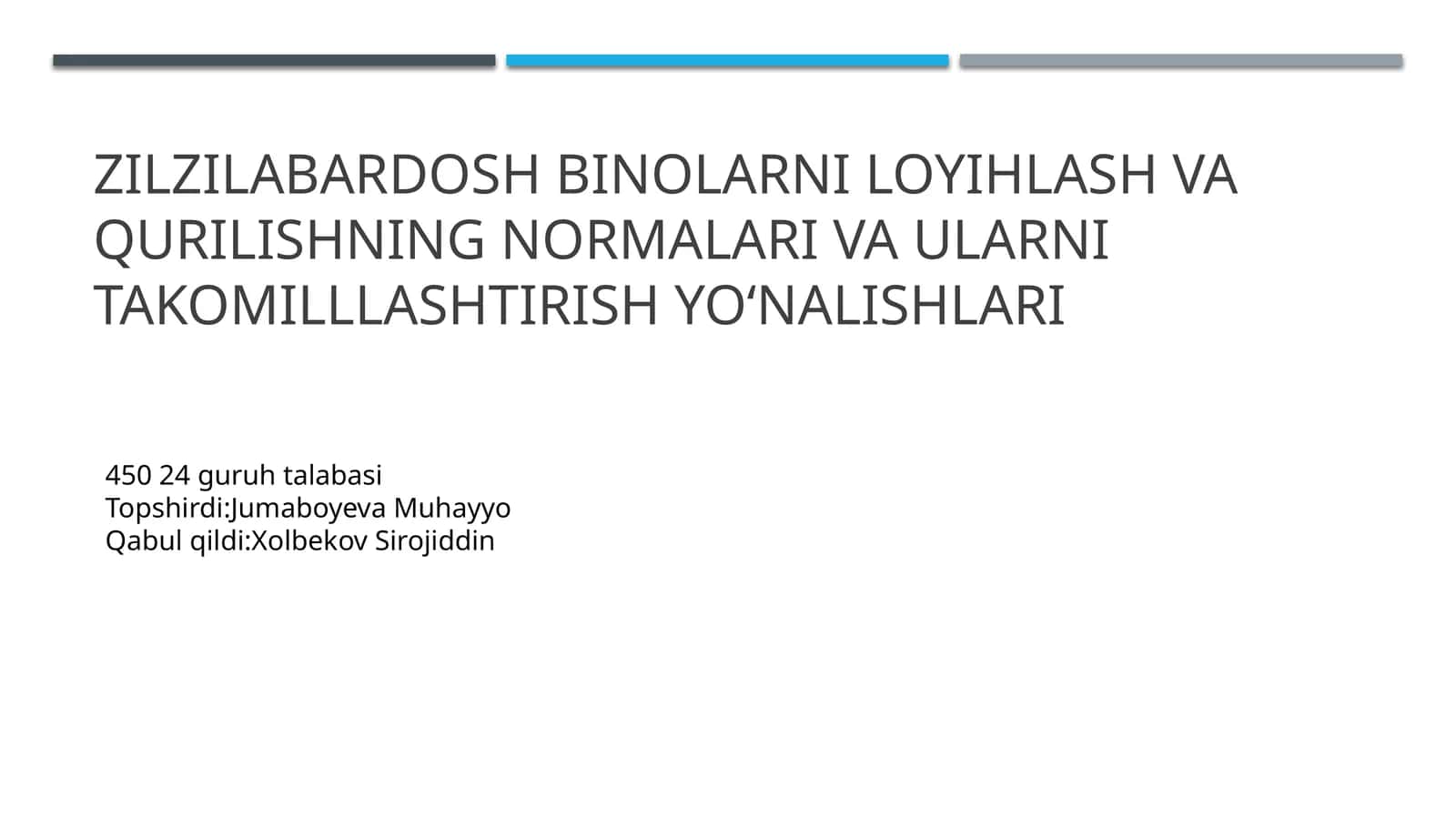 Zilzilabardosh binolarni loyihalash va qurilishning normalari va ularni takomillashtirish yoʻnalishlari
