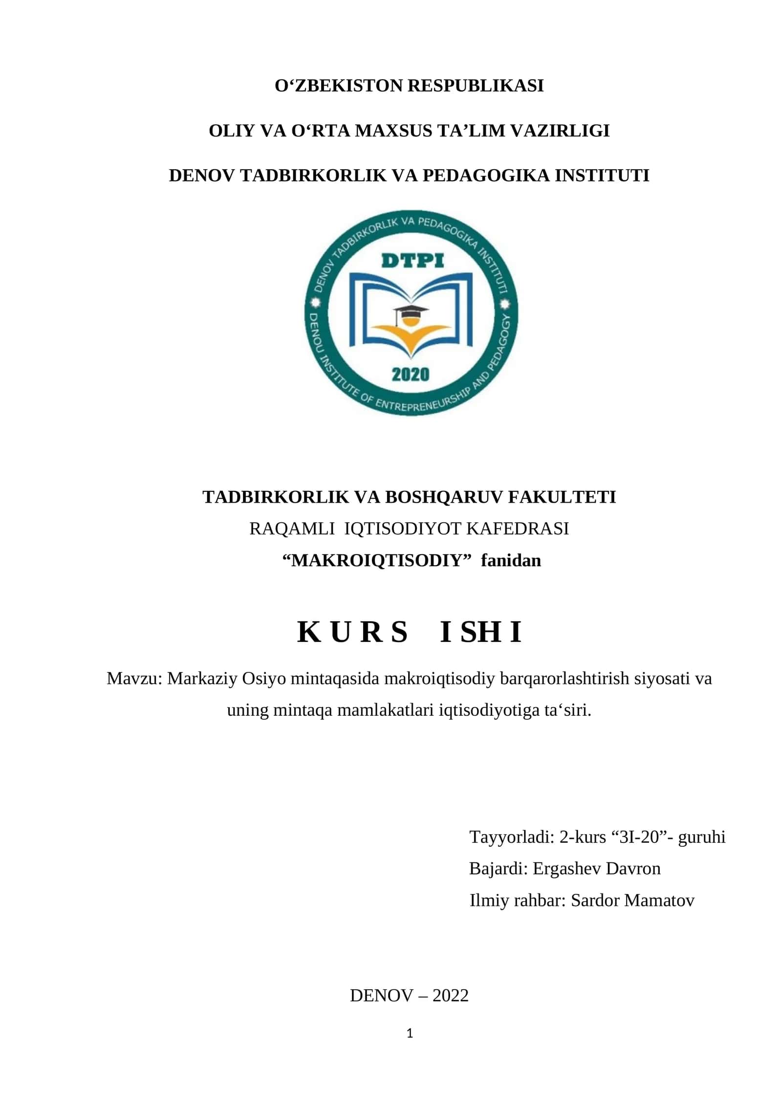 Markaziy Osiyo mintaqasida makroiqtisodiy barqarorlashtirish siyosati va uning mintaqa mamlakatlari iqtisodiyotiga ta‘siri
