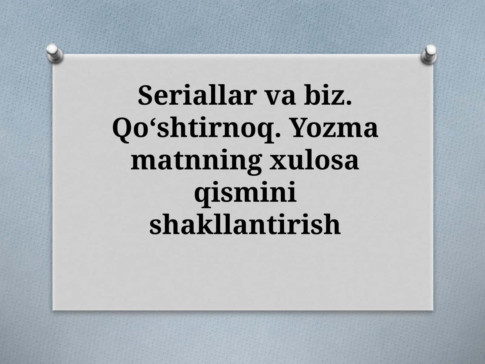 SERIALAR VA BIZ