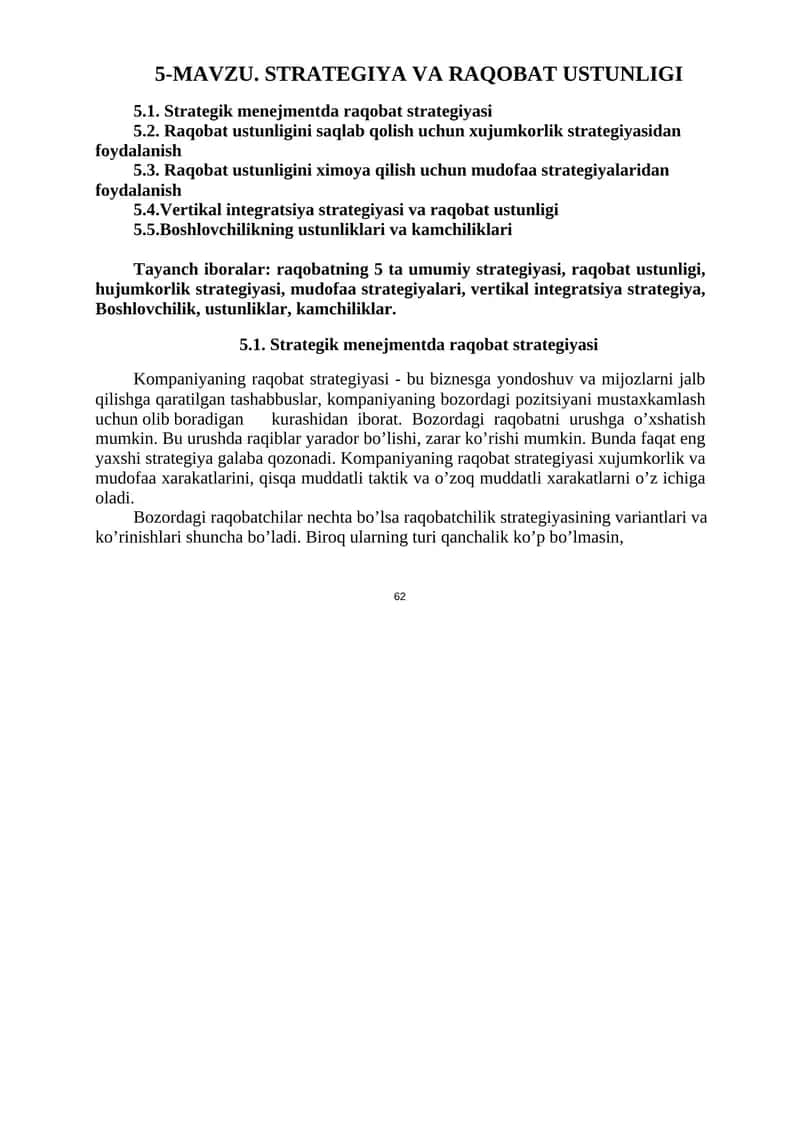 Strategiyа va Raqobat Ustunligi