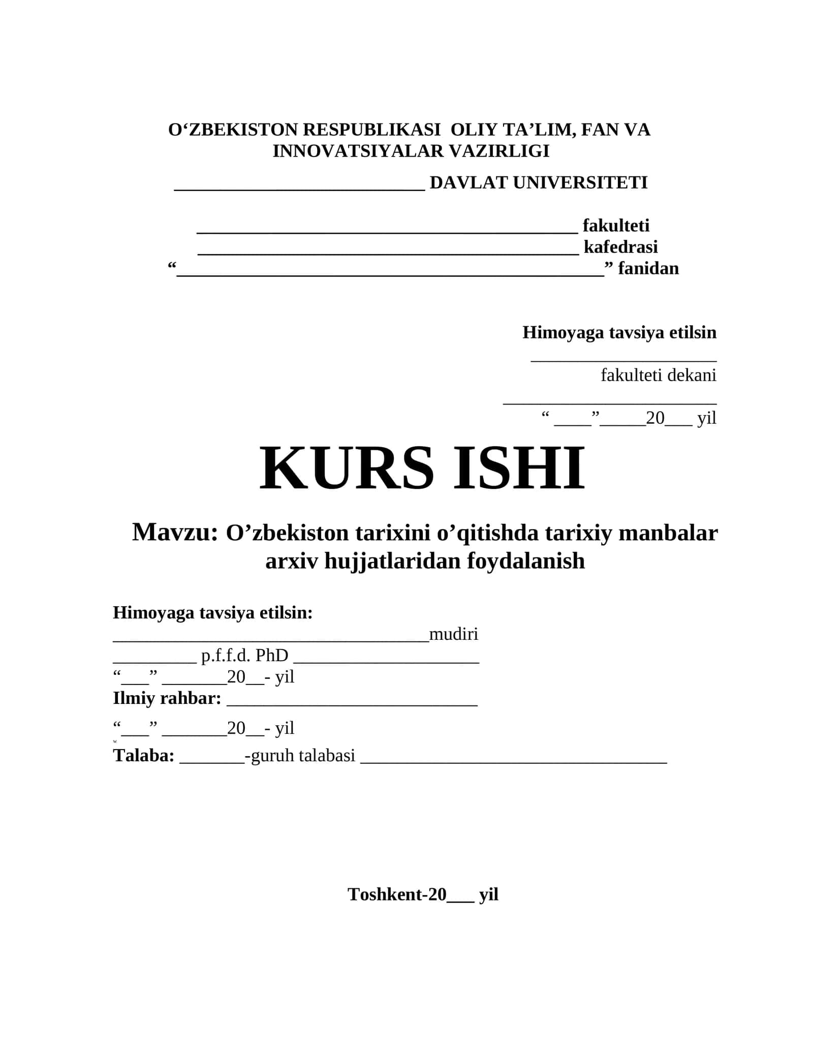 O’zbekiston tarixini o’qitishda tarixiy manbalar arxiv hujjatlaridan foydalanish