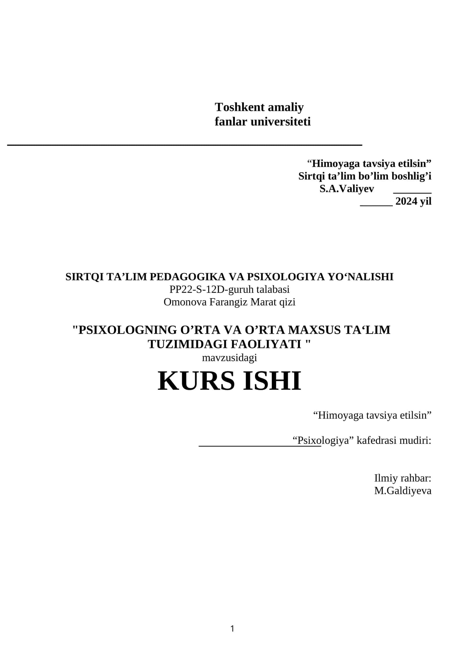 PSIXOLOGNING O’RTA VA O’RTA MAXSUS TA‘LIM TUZIMIDAGI FAOLIYATI