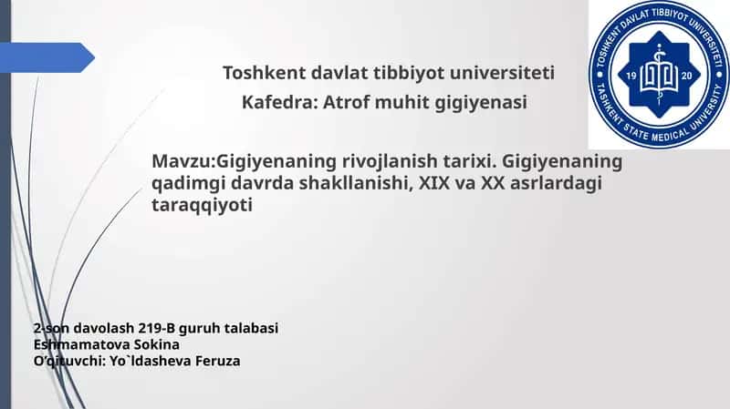 gigiyenaning rivojlanish tarixi