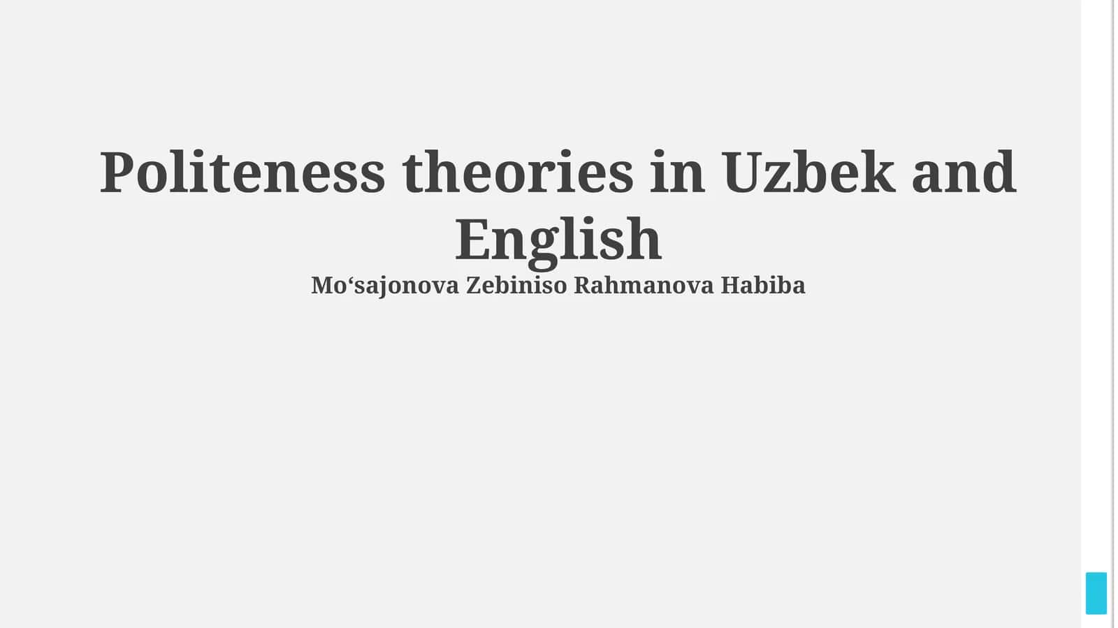 Politeness theories in Uzbek and English