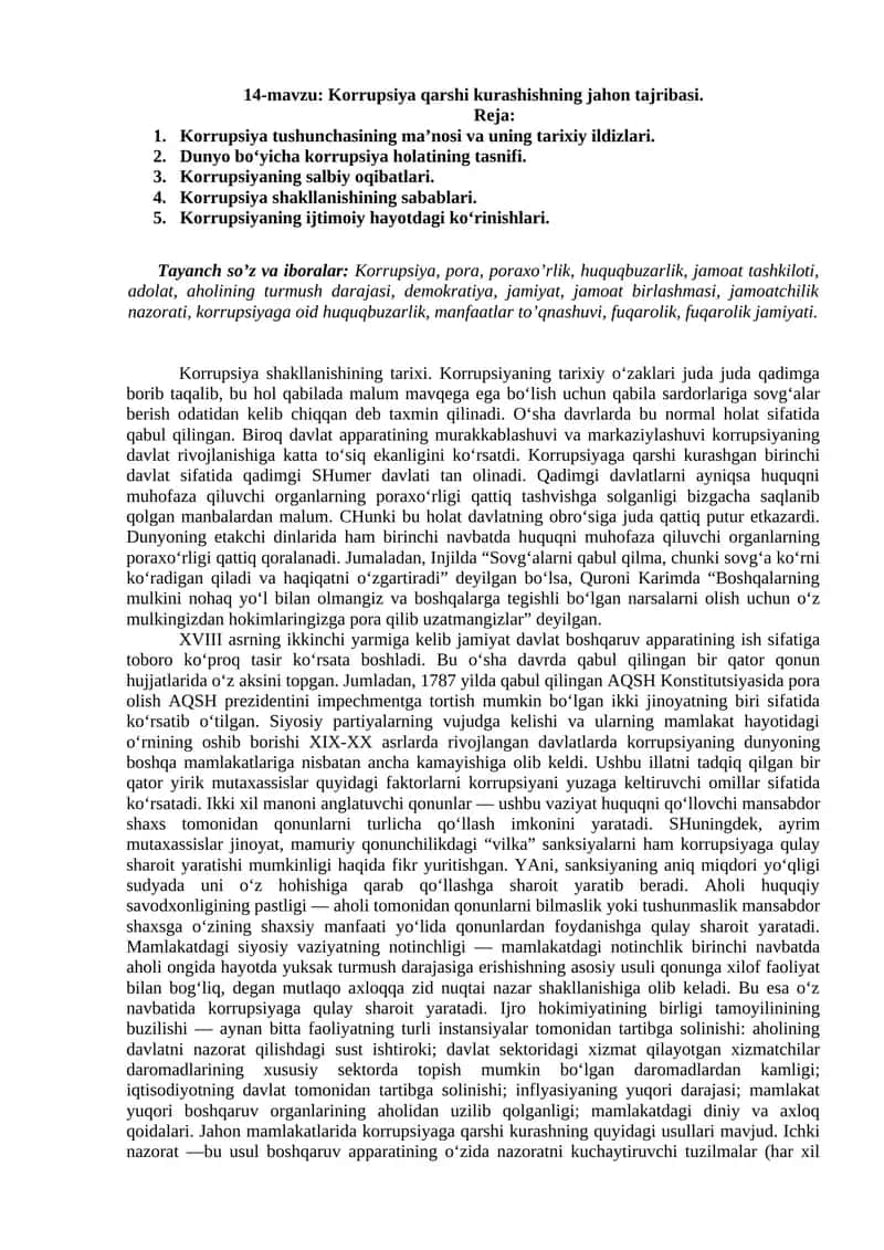 Korrupsiya qarshi kurashishning jahon tajribasi