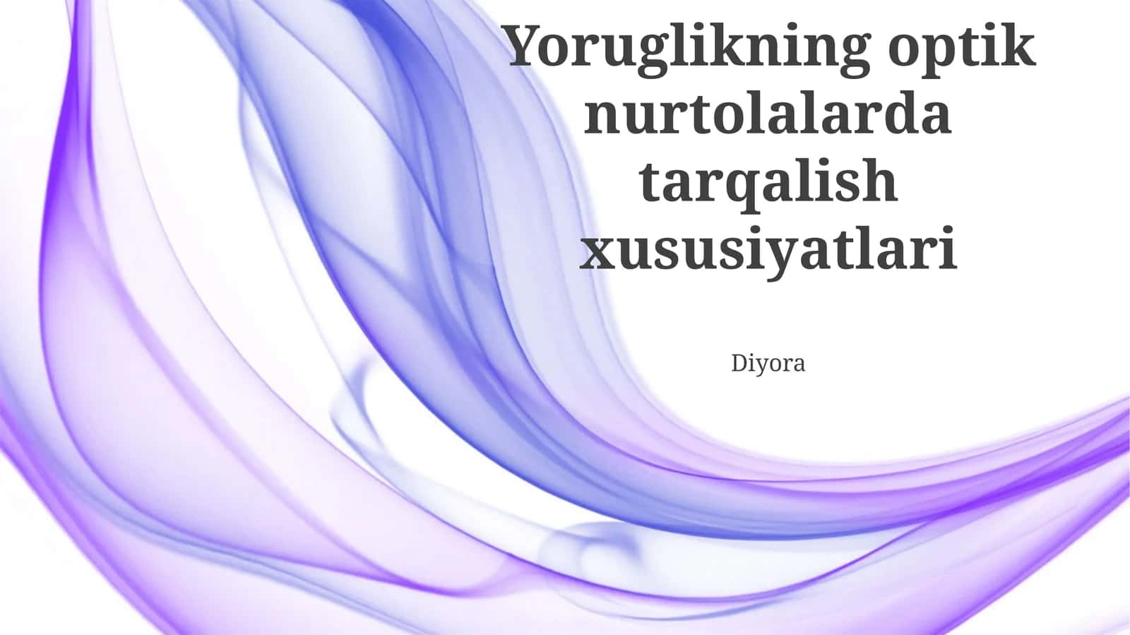 Optik tolalar: qo‘llanilishi va afzalliklari