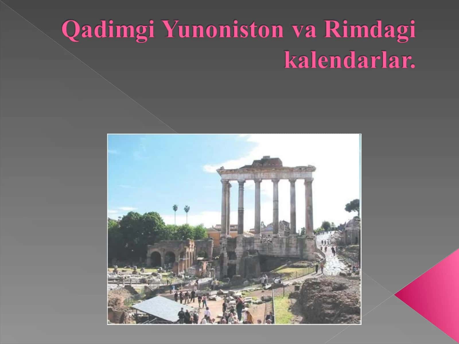 Qadimgi Yunonistonda Oy-quyosh kalendari