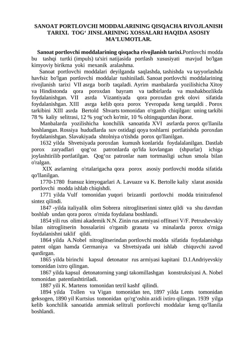 SANOAT PORTLOVCHI MODDALARINING QISQACHA RIVOJLANISH TARIXI