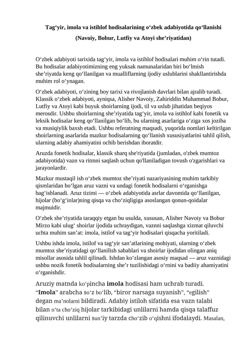 Tagʻyir, imola va istihlof hodisalari