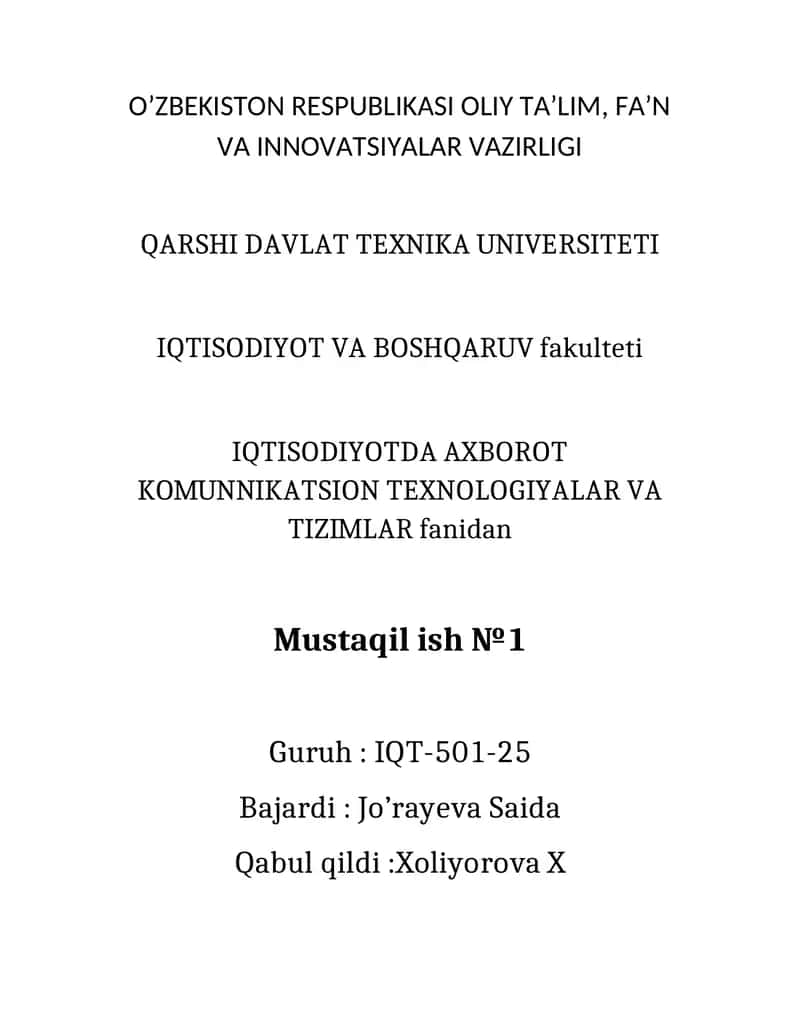 Iqtisodiy axborotlarni qayta ishlash jarayonida bulutli texnologiyalardan foydalanish