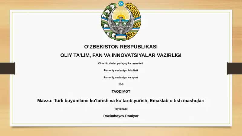 Turli buyumlami ko'tarish va ko‘tarib yurish, Emaklab o‘tish mashqlari