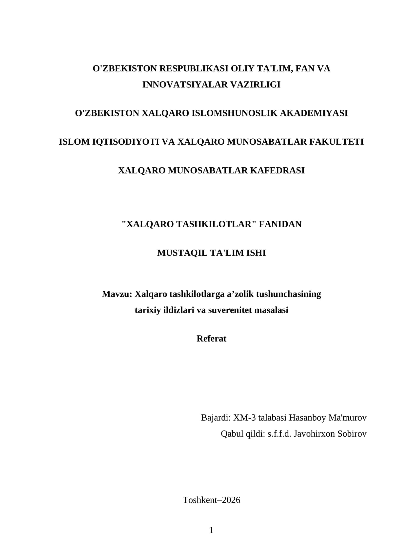 Xalqaro tashkilotlarga a’zolik tushunchasining tarixiy ildizlari va suverenitet masalasi