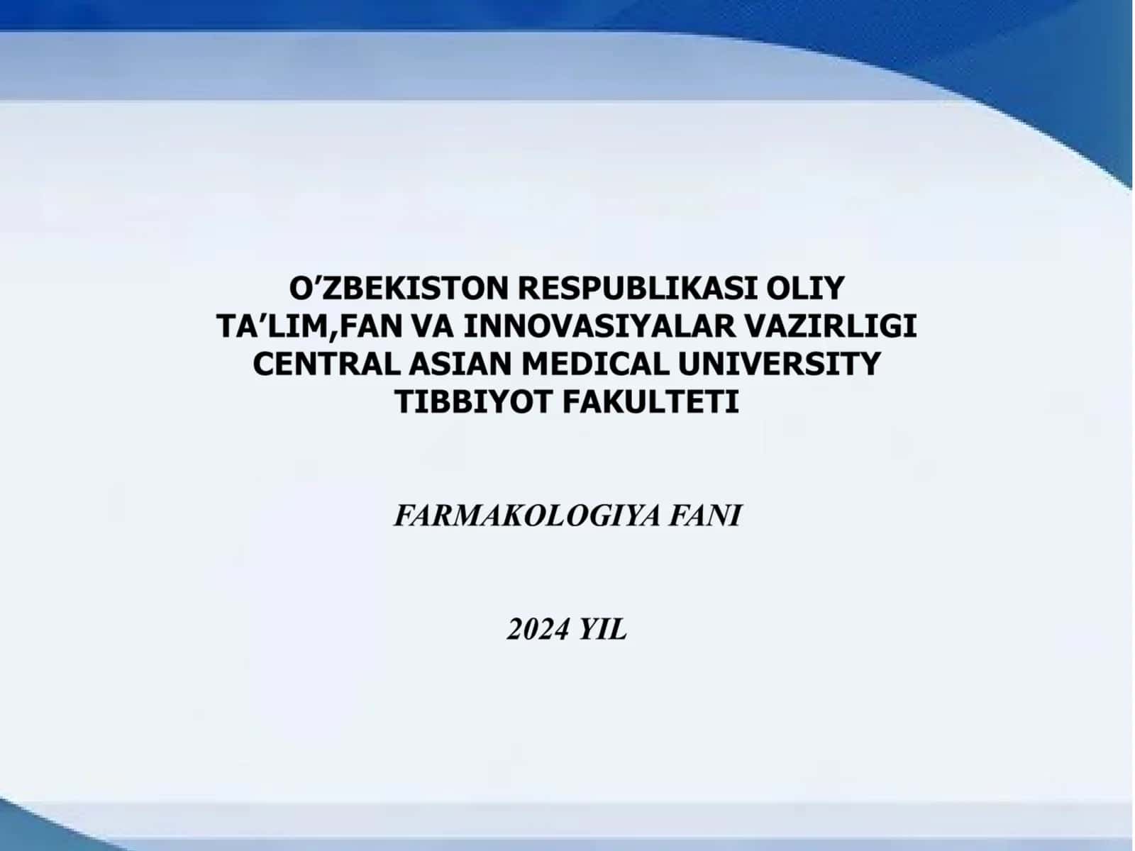 Нафас олиш жараёни
