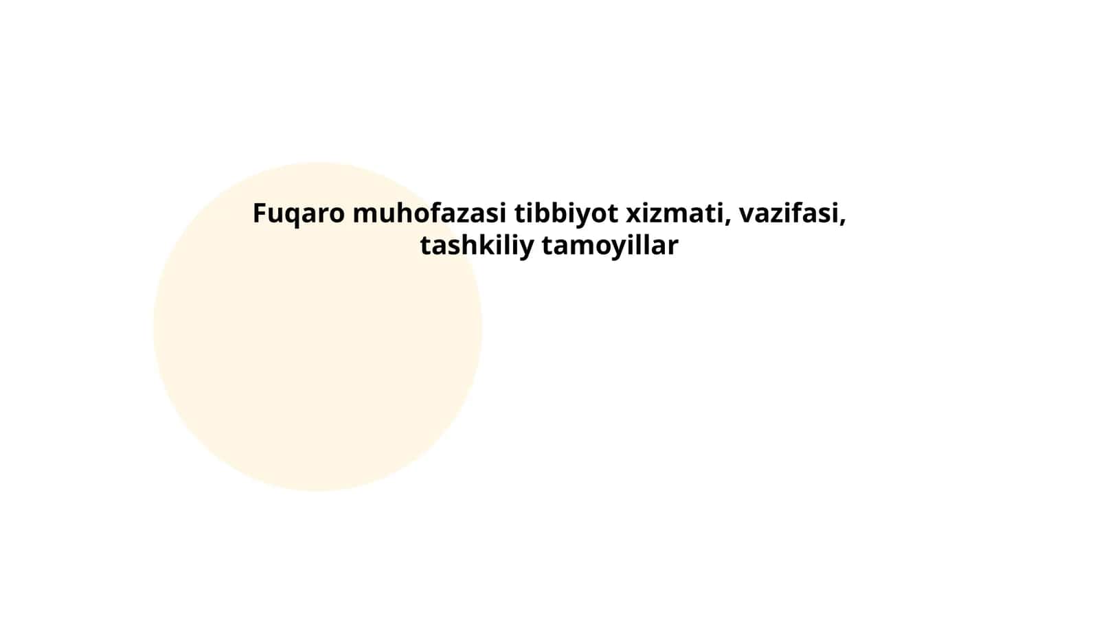 Fuqaro Muhofazasi Tibbiyot Xizmati, Vazifasi, Tashkiliy Tamoyillar