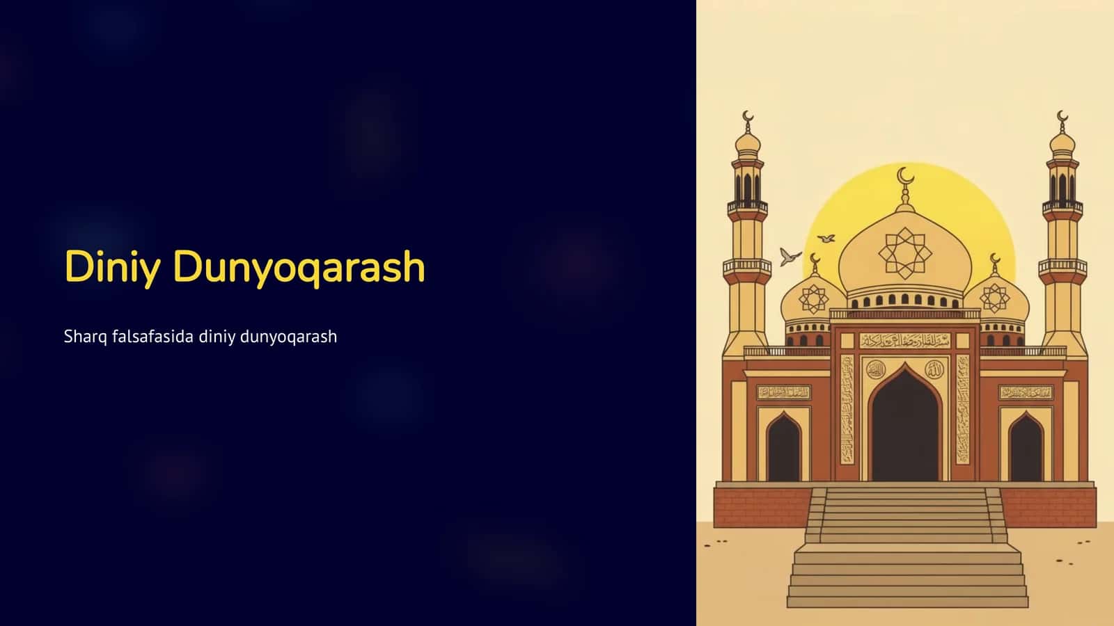 Diniy Dunyoqarash