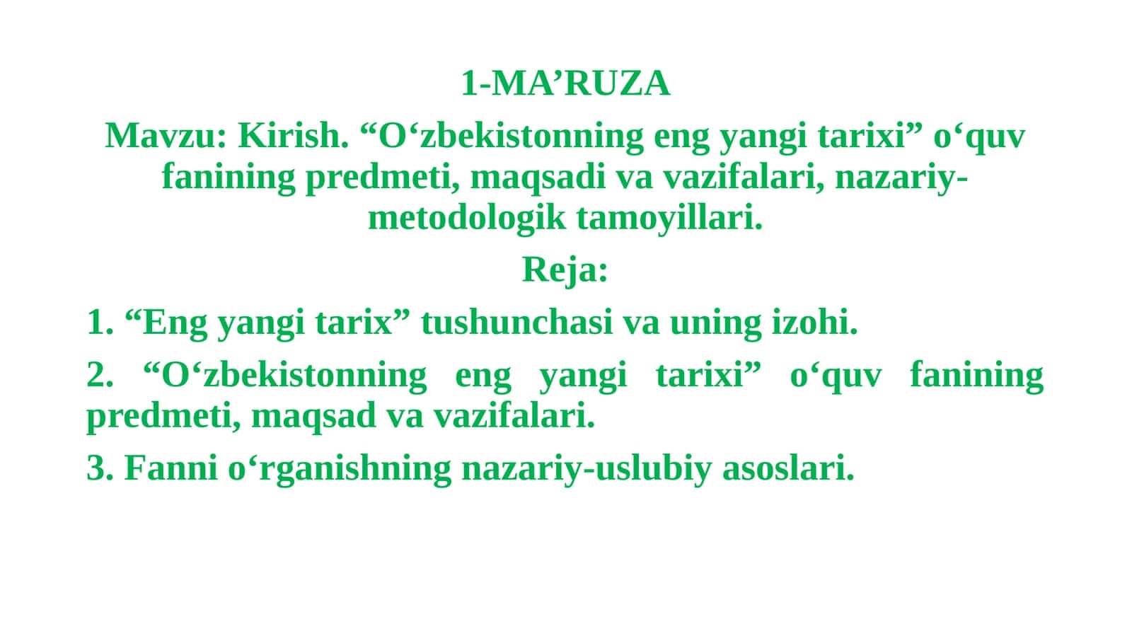 Eng yangi tarix