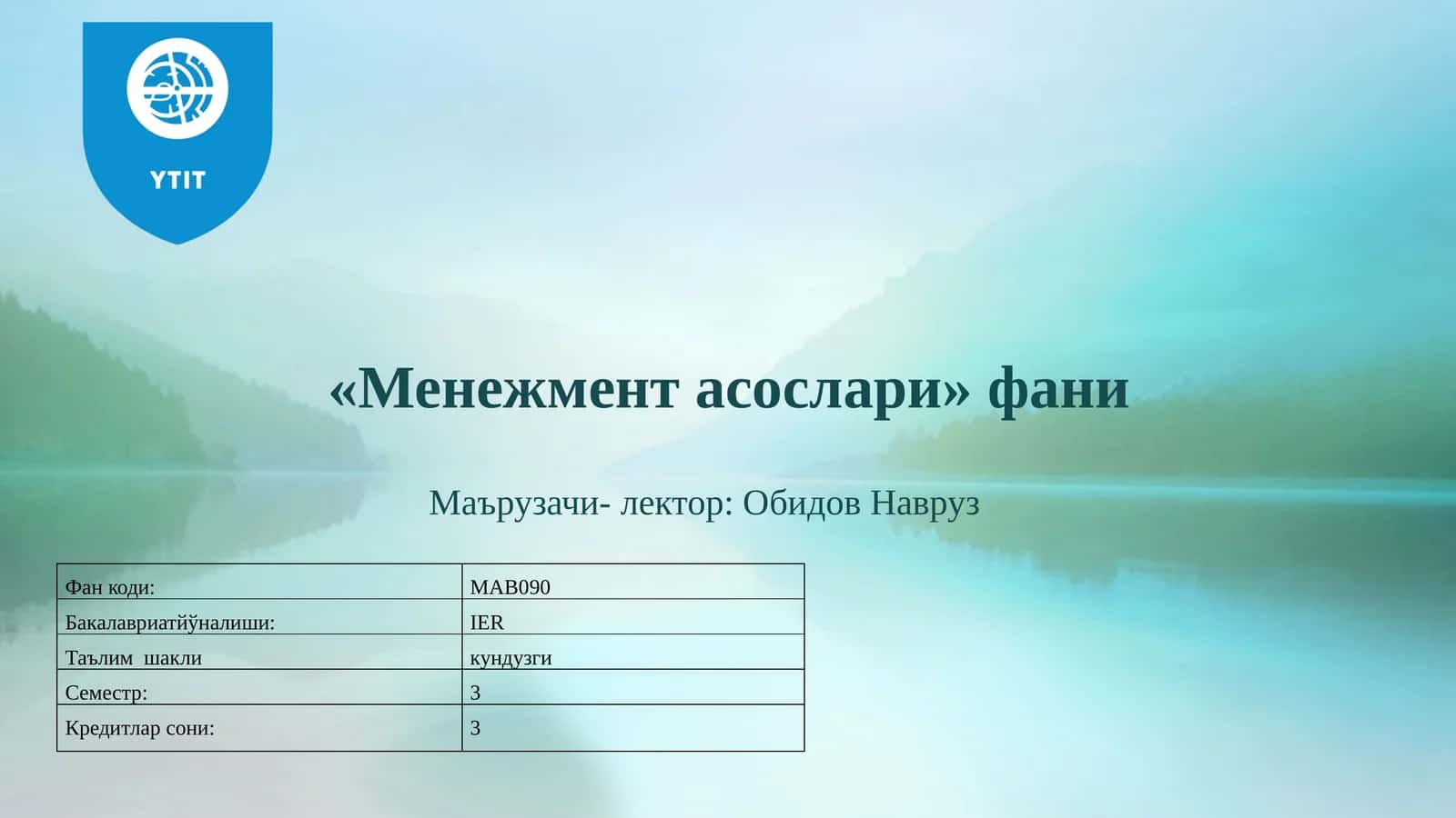 Менежментнинг мақсад ва вазифалари