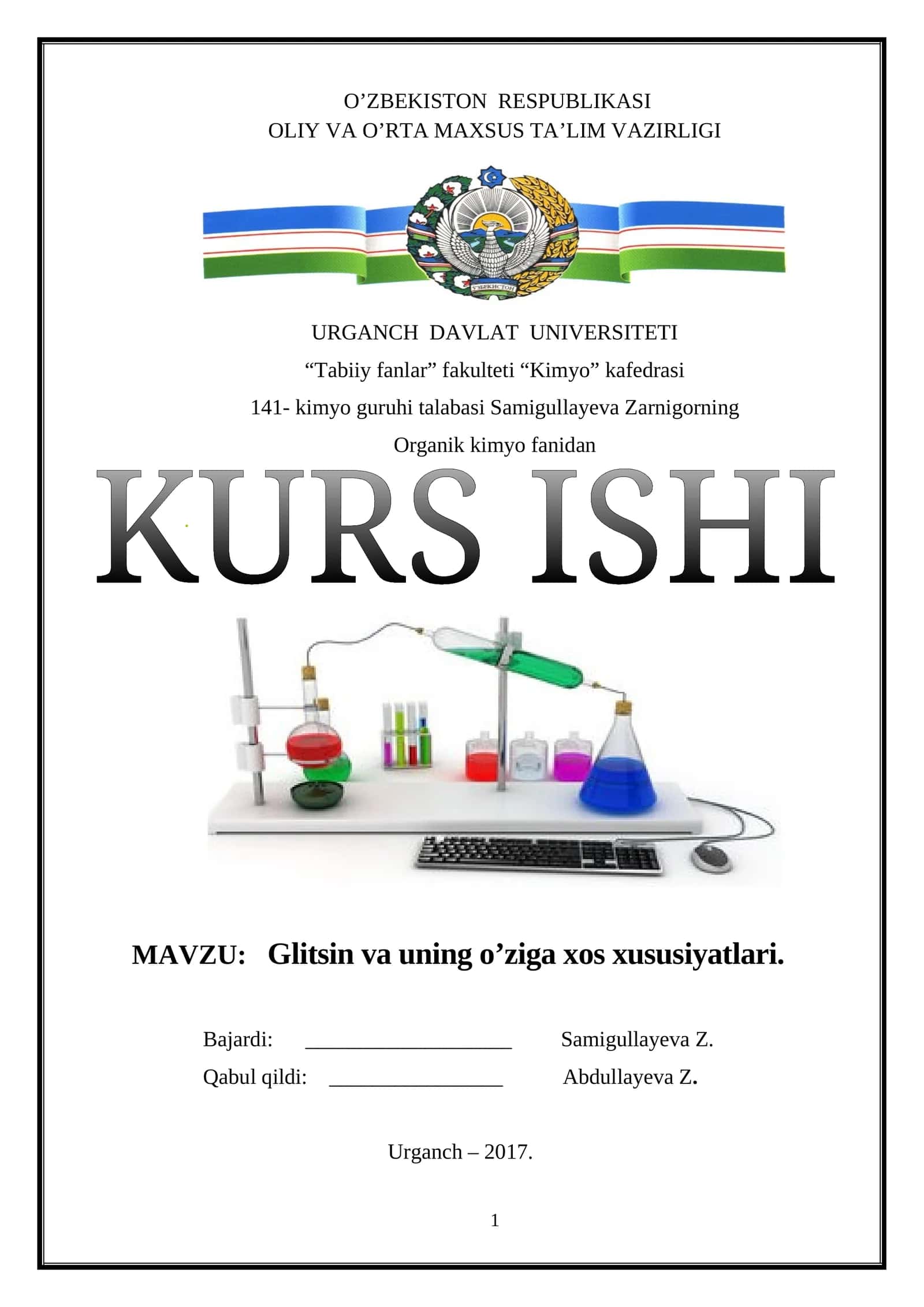 Glitsin va uning o’ziga xos xususiyatlari