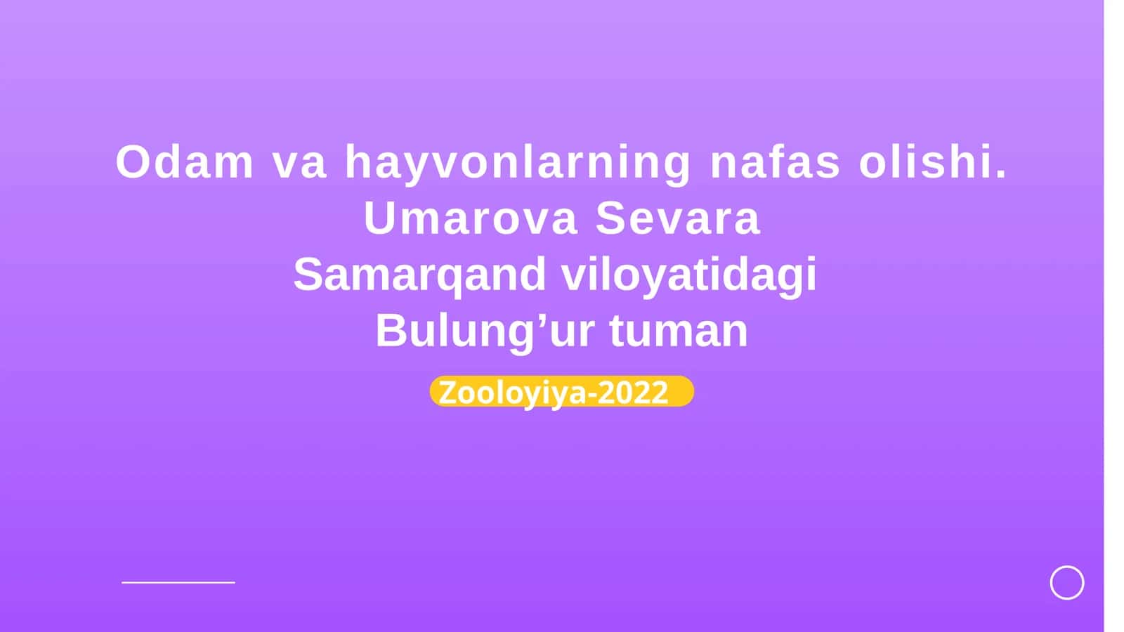 Odamvahayvonlarningnafasolishi