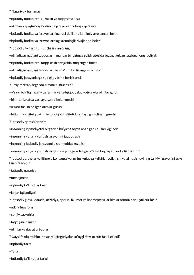 Iqtisodiy qarashlar tizimi