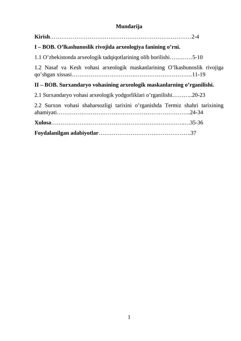 Arxeologik o'lkashunoslik