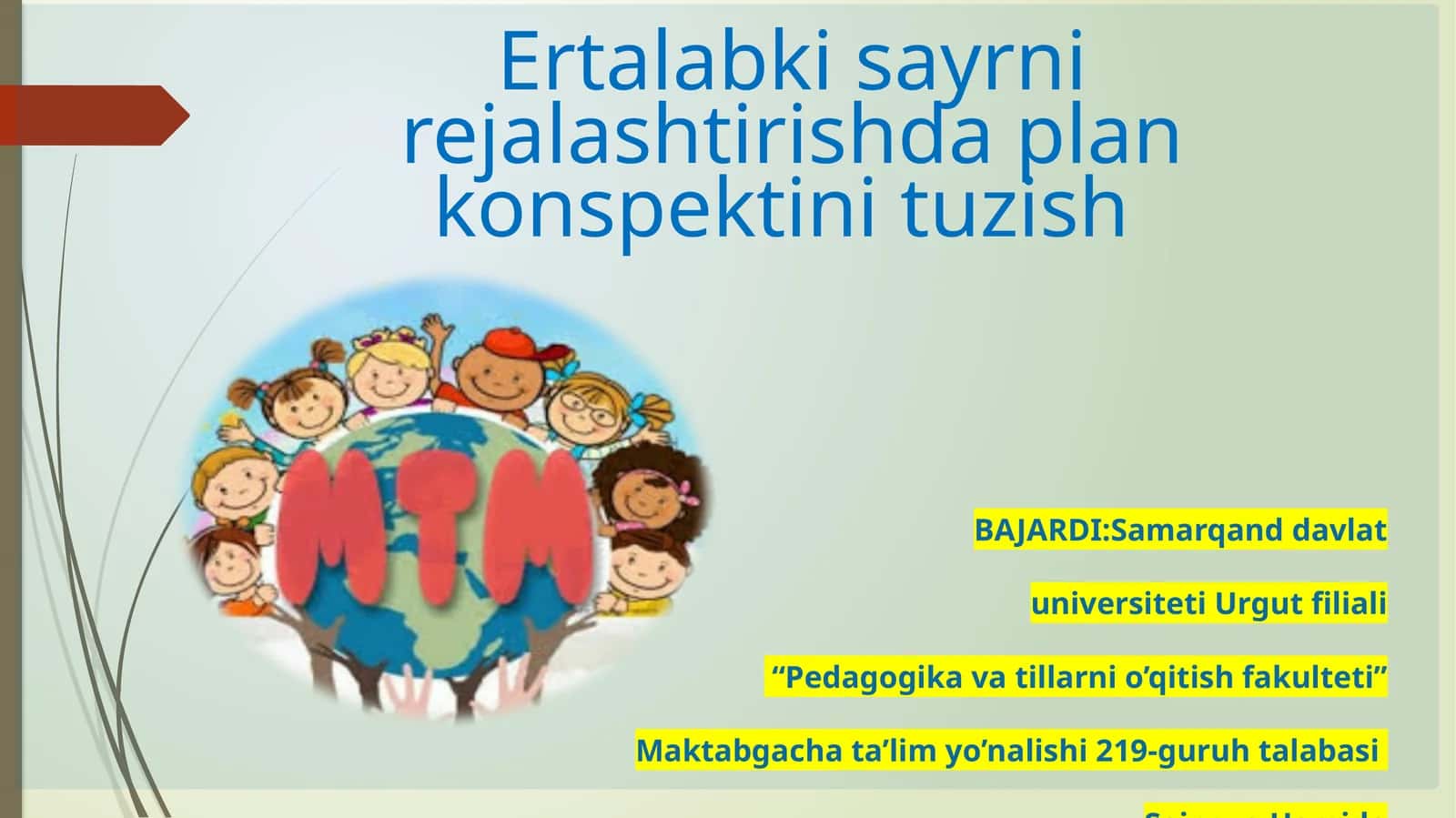 Ertalabki sayrni rejalashtirishda plan-konspektini tuzish
