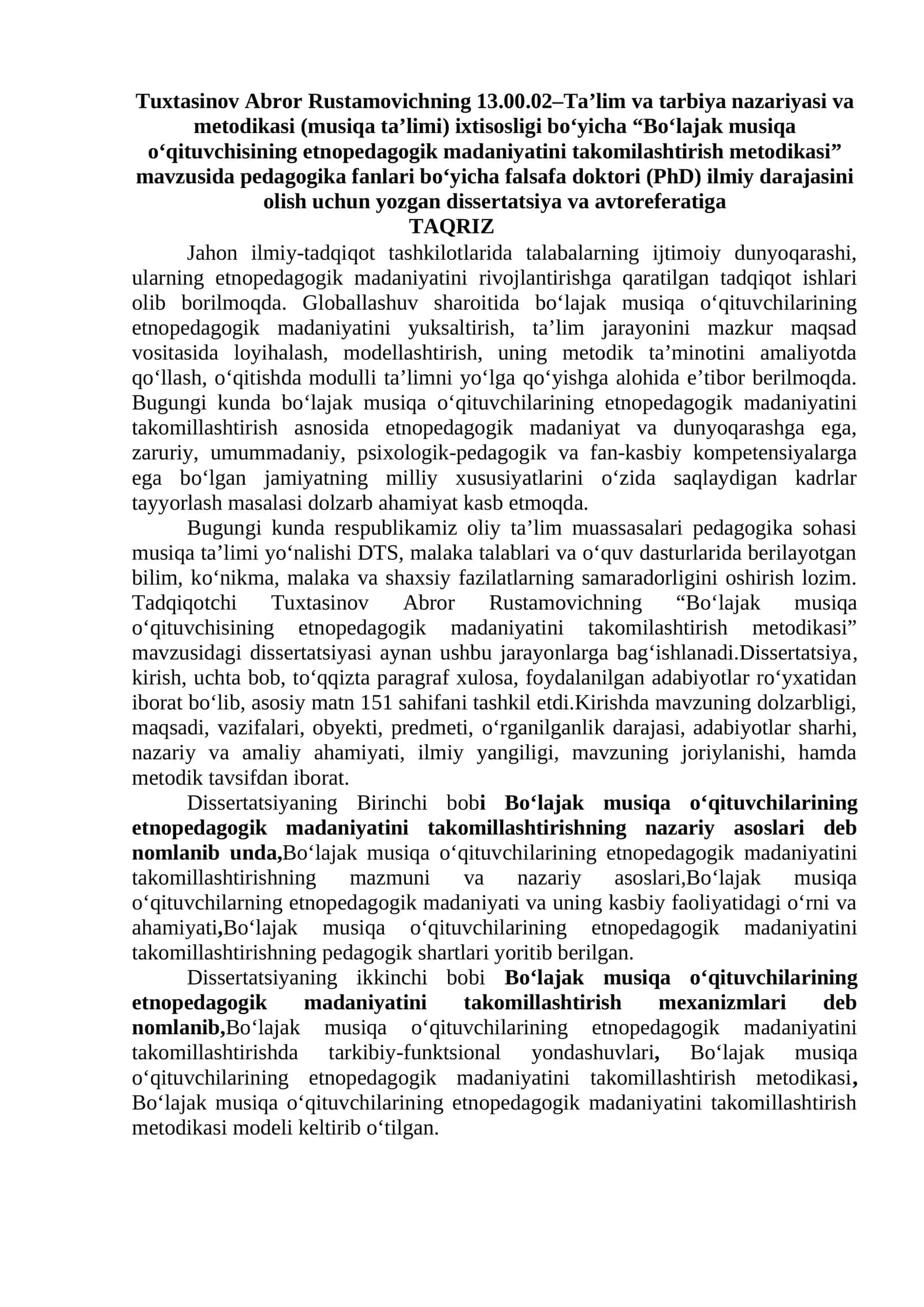 Bo‘lajak musiqa o‘qituvchisining etnopedagogik madaniyatini takomillashtirish metodikasi