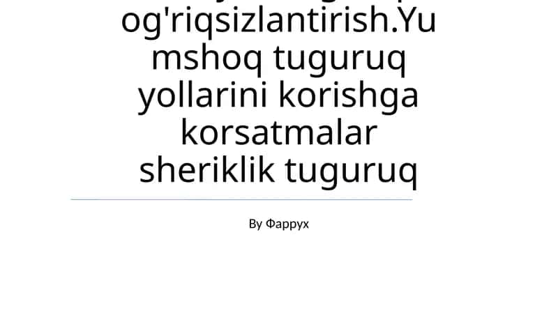 Toĝanoq suvlari va homila pufagining ahamyati