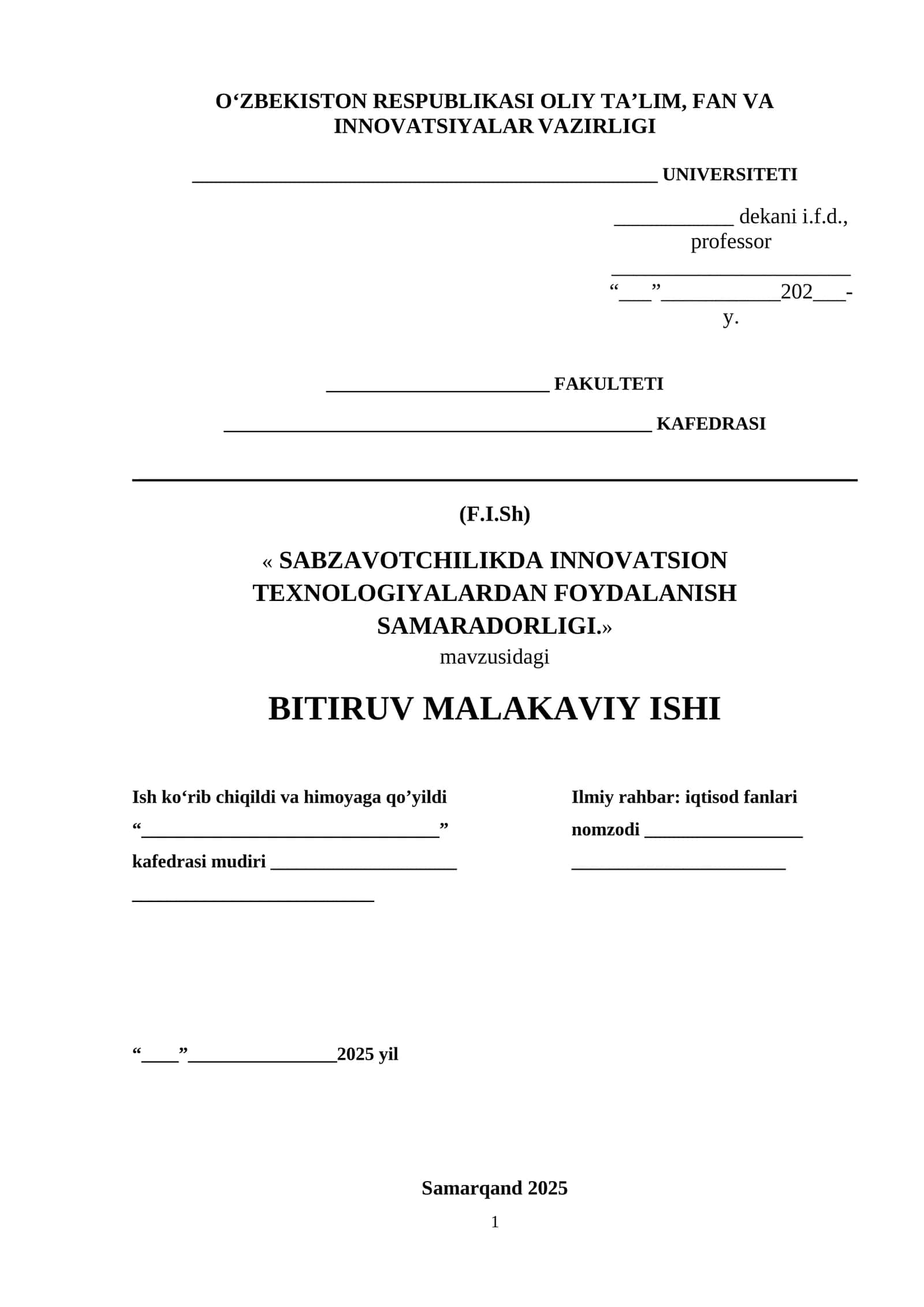 Sabzavotchilikda innovatsion texnologiyalardan foydalanish samaradorligi