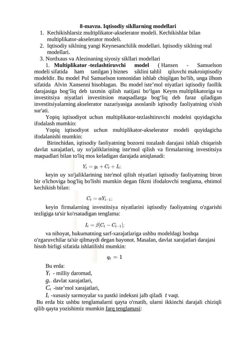Iqtisodiy sikllarning modellari