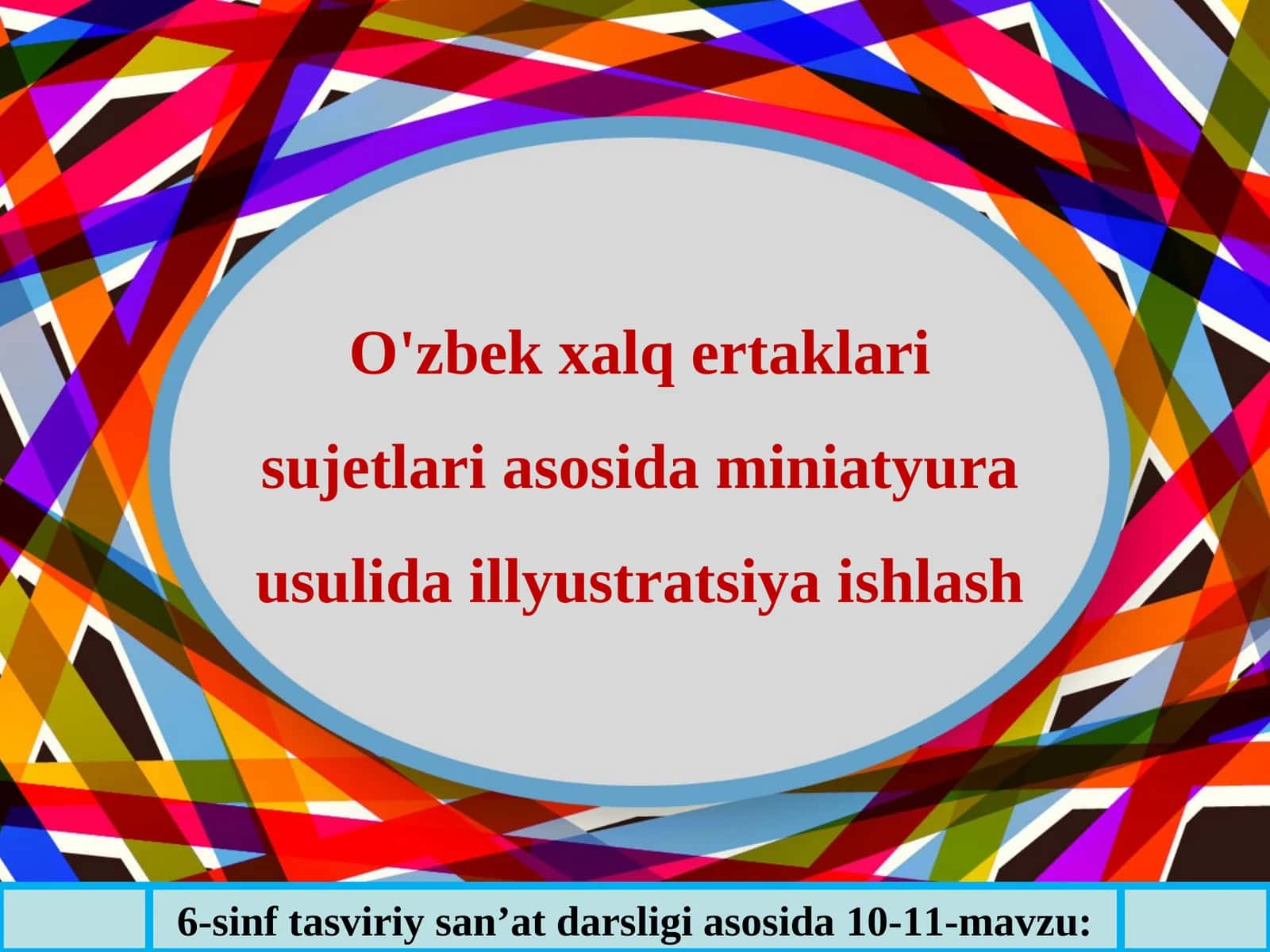 O'zbek xalq ertaklari sujetlari asosida miniatyura usulida illyustratsiya ishlash