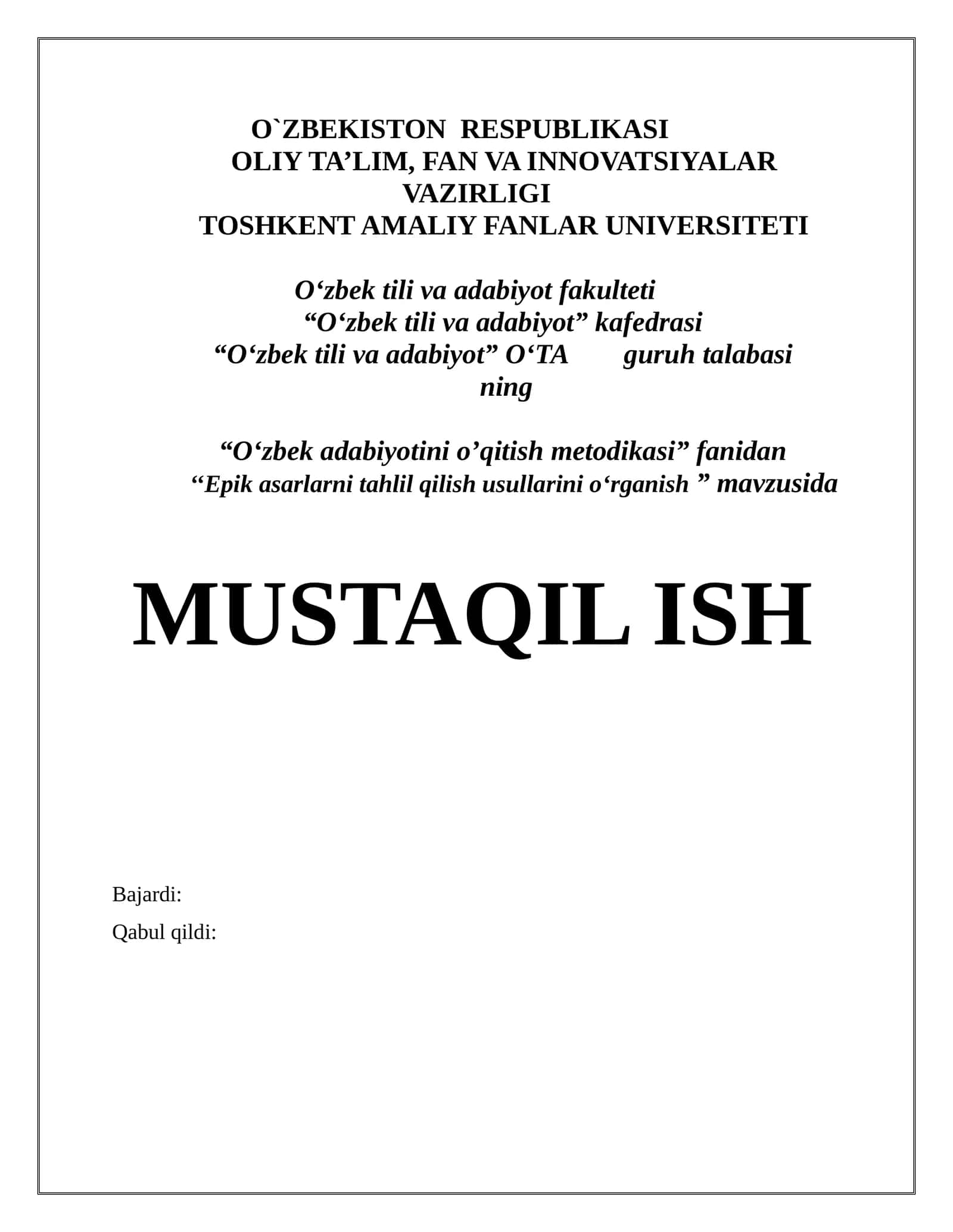 Epik asarlarni tahlil qilish usullari