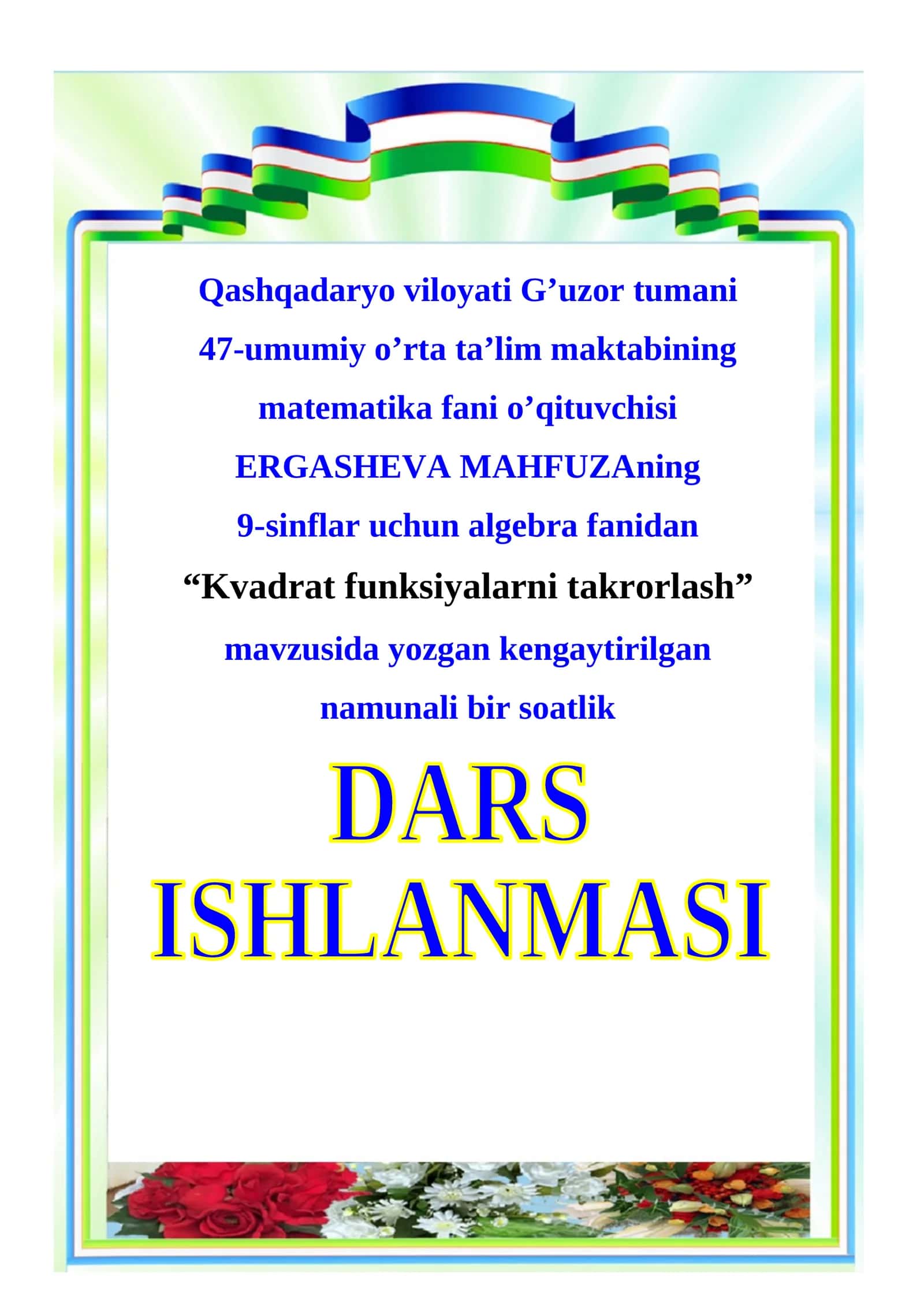 9-sinf Algebra fanidan Kvadrat funksiyaning ta'rifi dars ishlanma