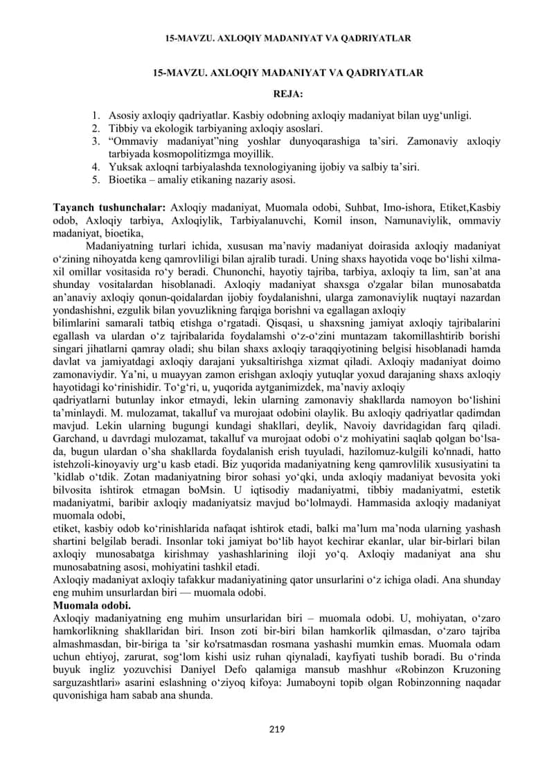Axloqiy Madaniyat va Qadriyatlar