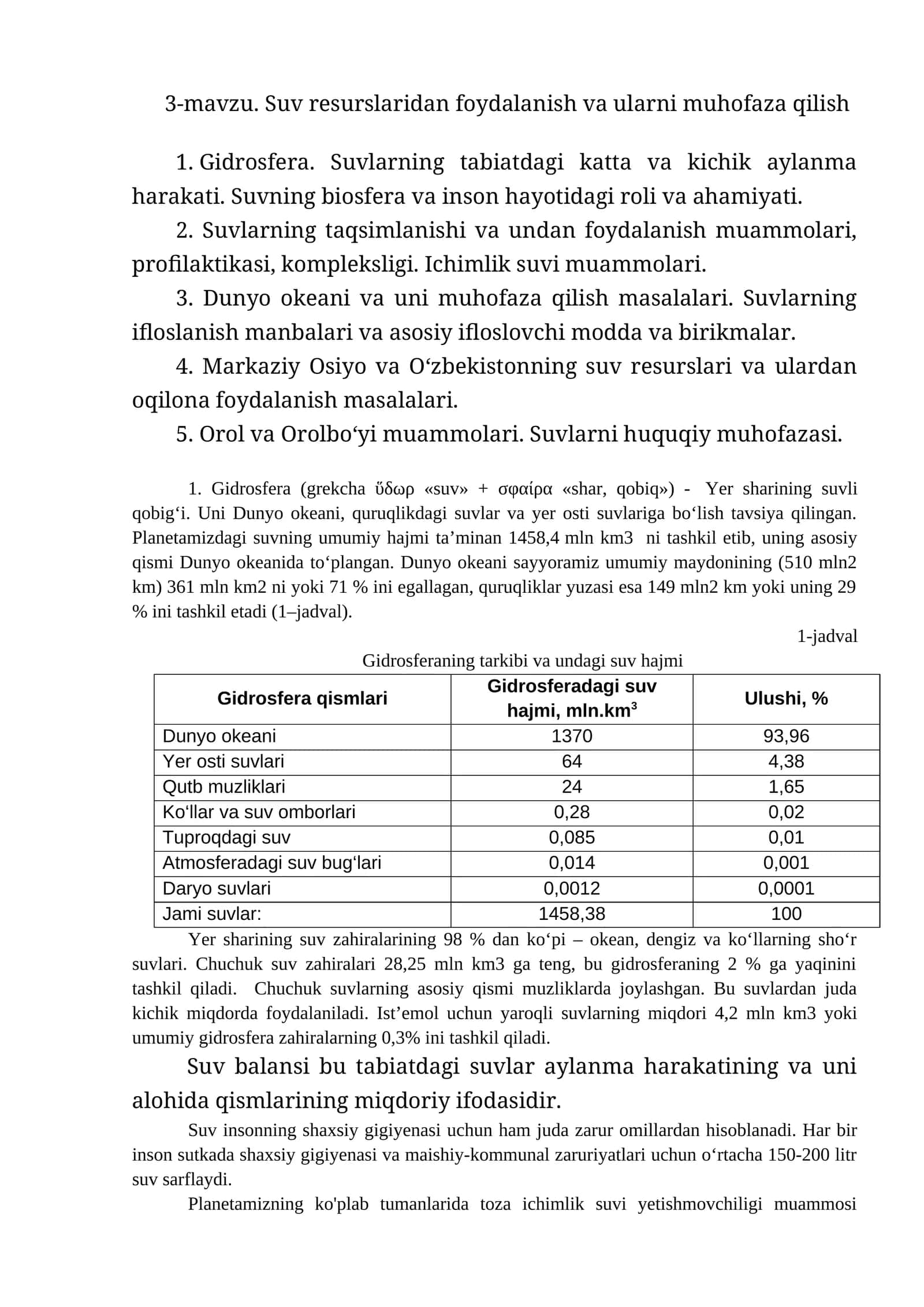 Suv resurslaridan foydalanish va ularni muhofaza qilish