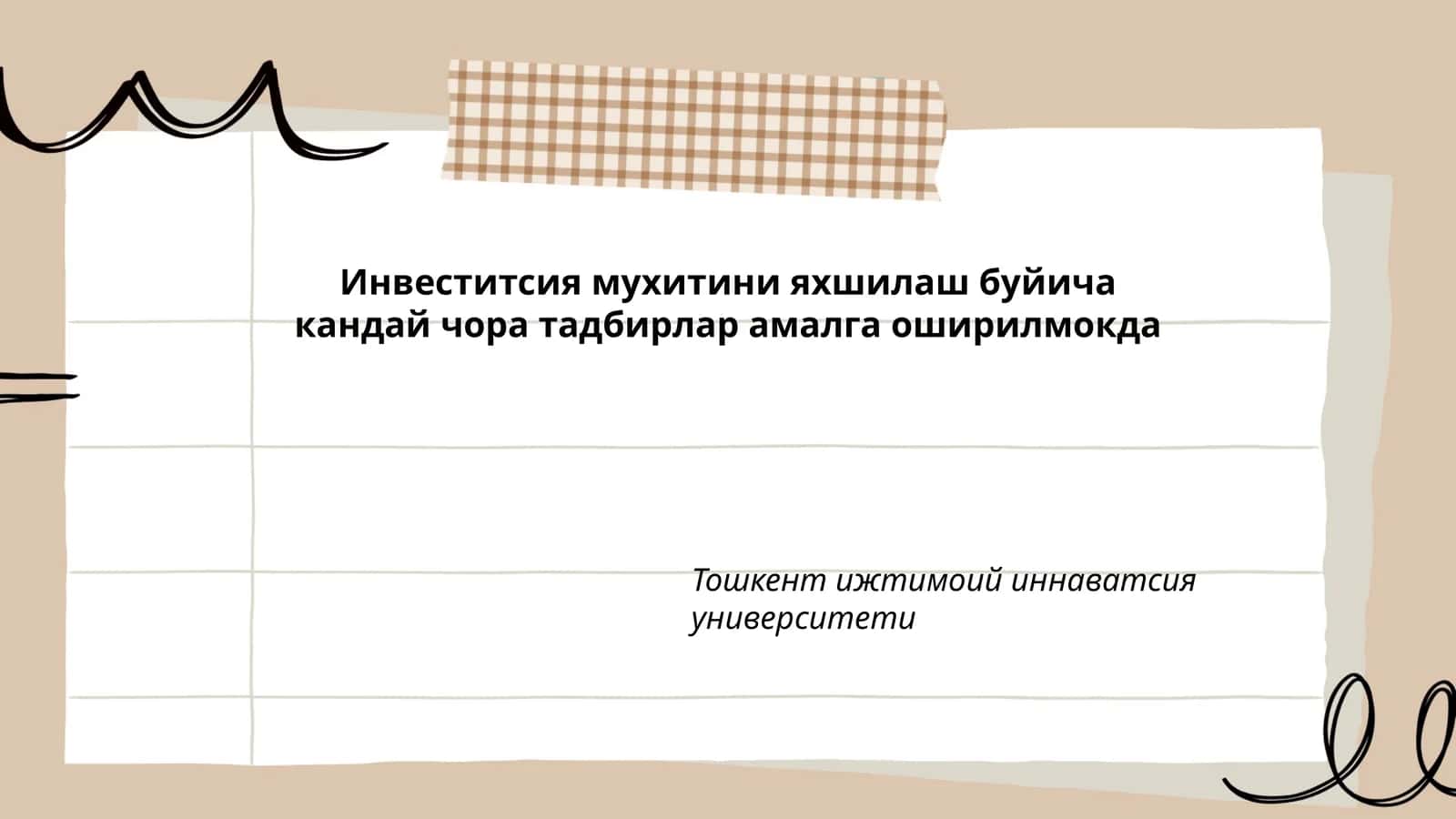 Қонуний базани мустаҳкамлаш