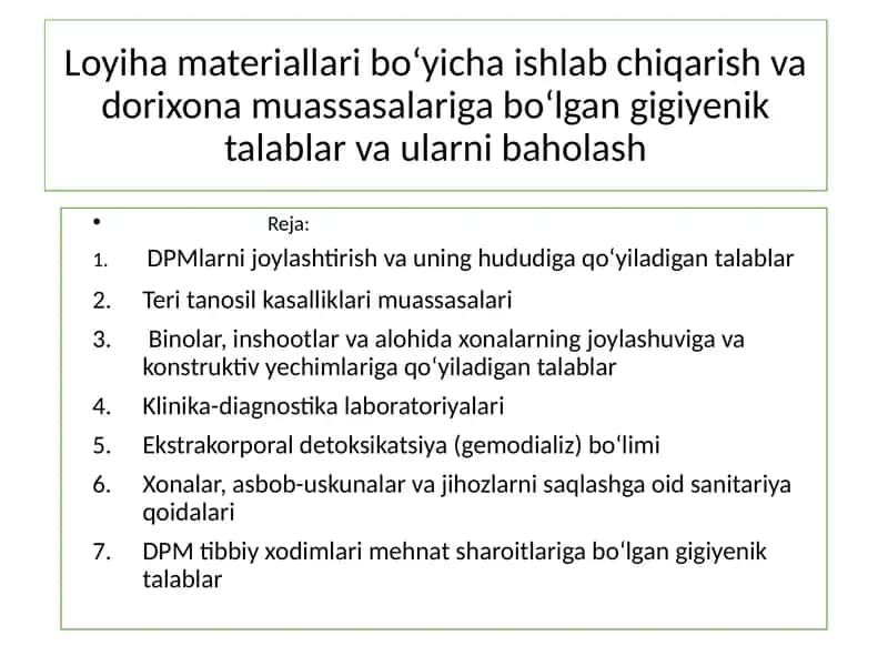DPM larni joylashtirish va uning hududiga qo'yiladigan talablar