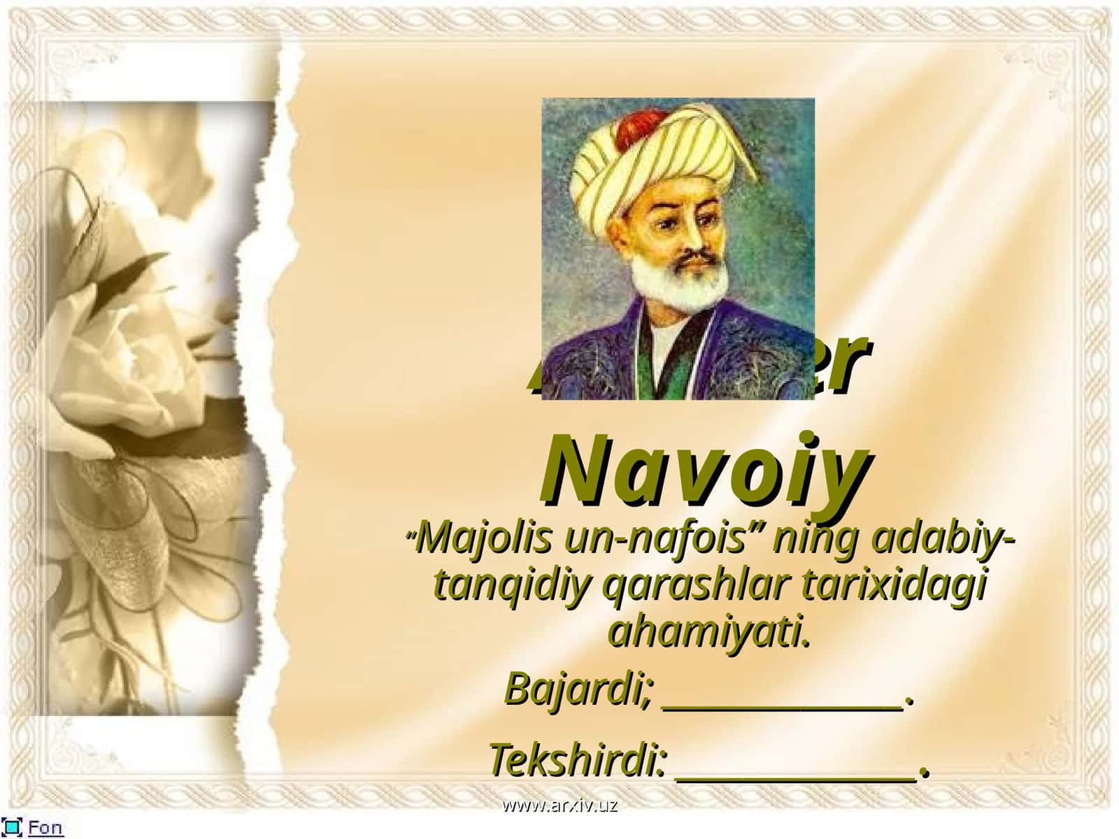 Majolis un-nafois