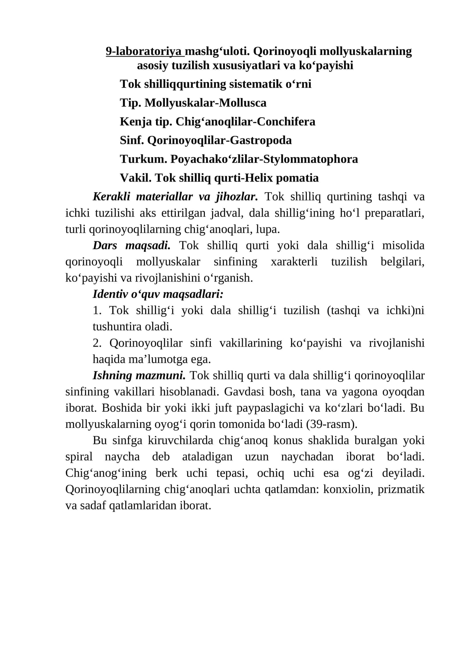 Mоllyuskаlаrning tuzilishi va ko‘payishi