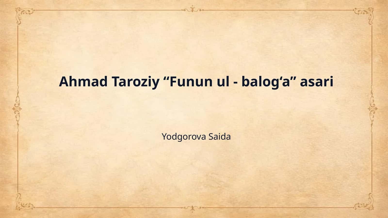 Funun ul - balog‘a