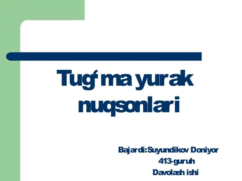 Tug‘ma yurak nuqsonlari