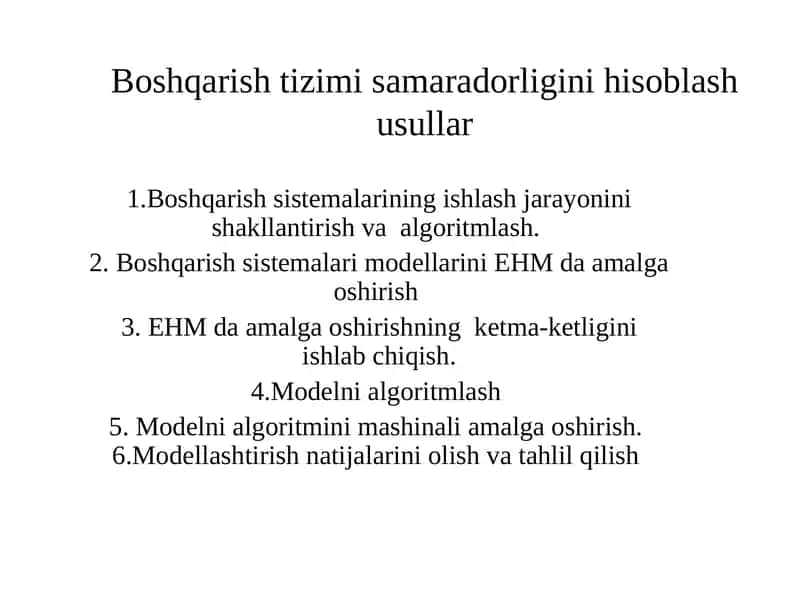 Boshqarish tizimi samaradorligini hisoblash usullar