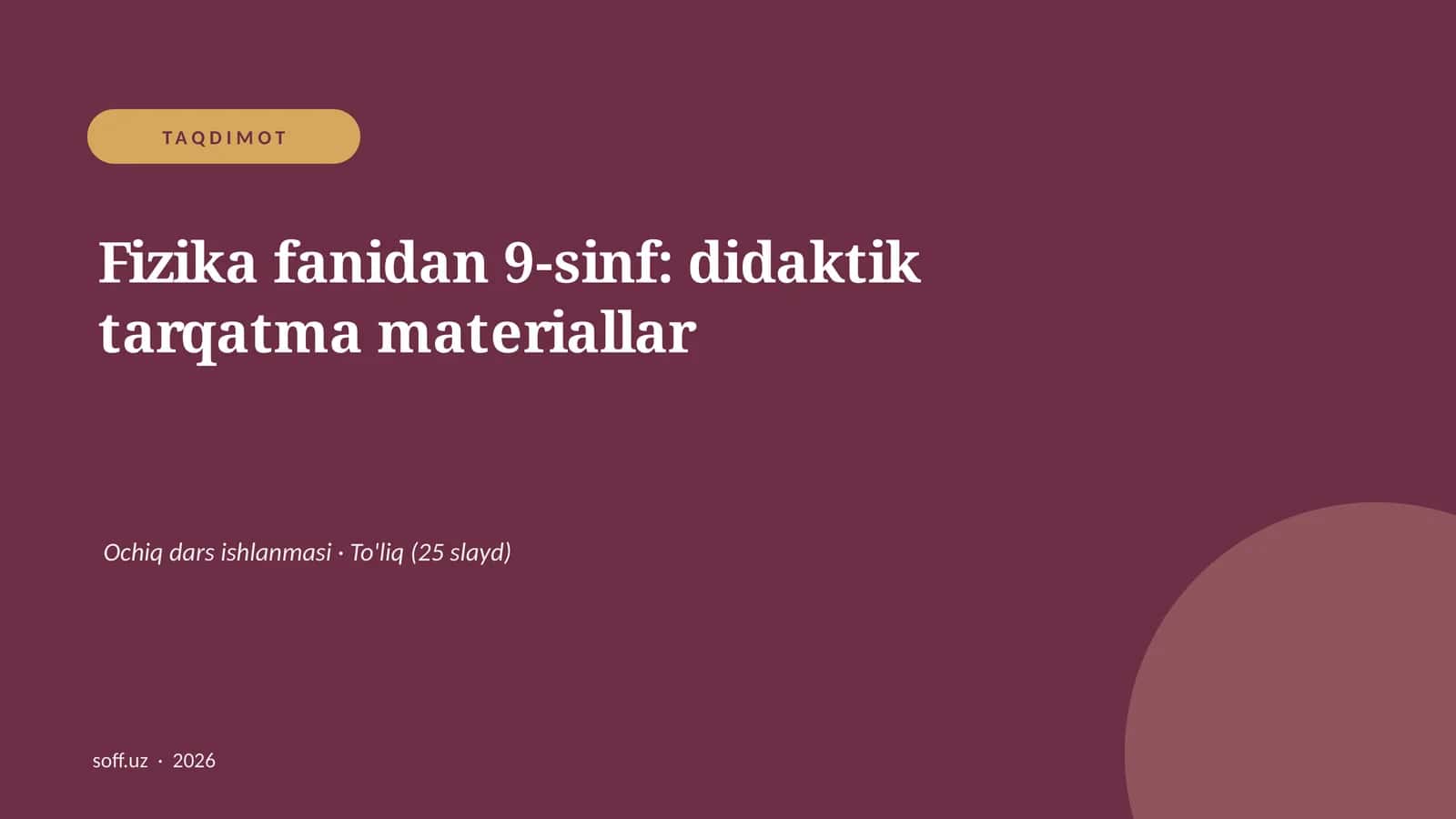Fizika fanidan 9-sinf: didaktik tarqatma materiallar