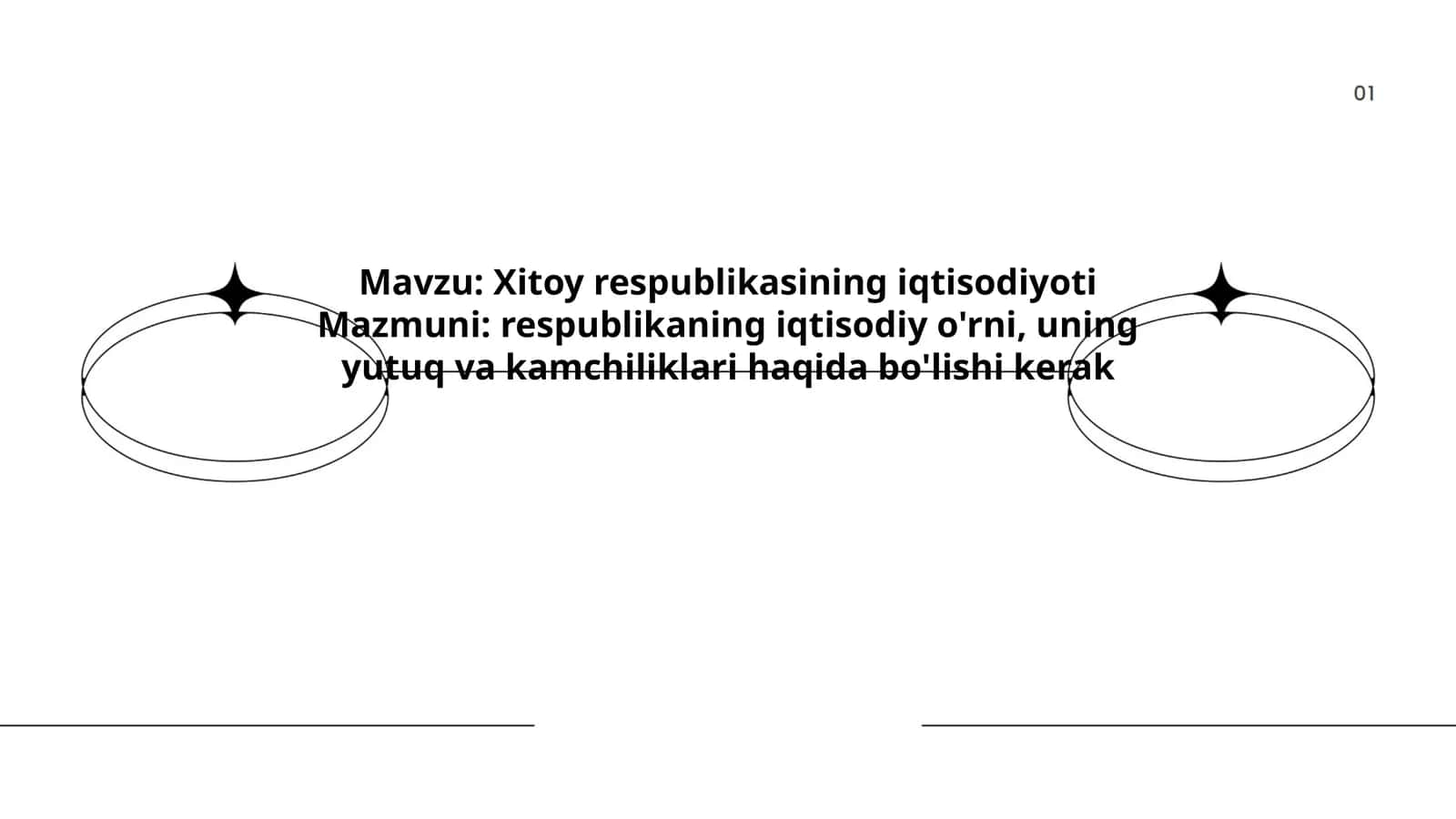 Xitoy respublikasining iqtisodiyoti