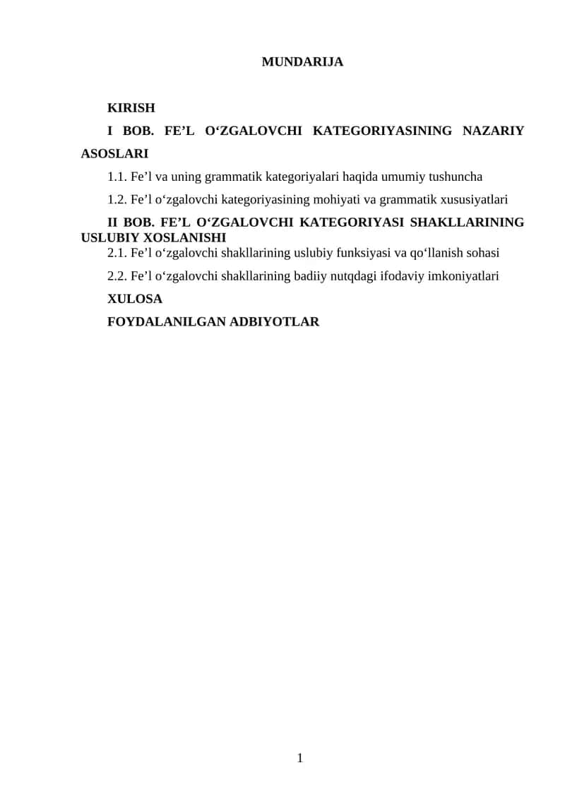 fe'l oʻzgalovchi kategoriyasi