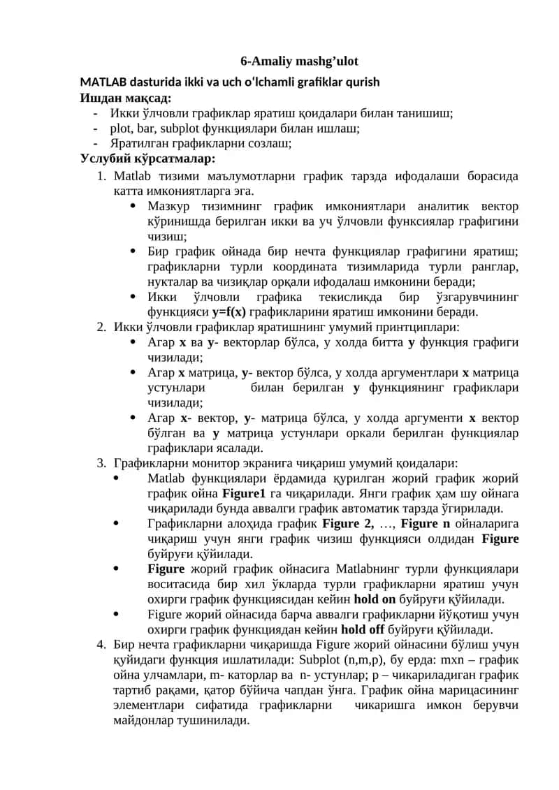 6-Amaliy mashg’ulot MATLAB dasturida ikki va uch o‘lchamli grafiklar qurish